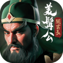 城主天下1.0.77