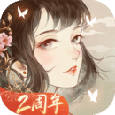 凌云诺1.4.7
