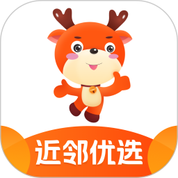 近邻优选1.5.8