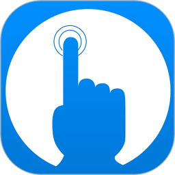 速订货-开单管理系统6.5.1