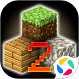 我的方块世界手游