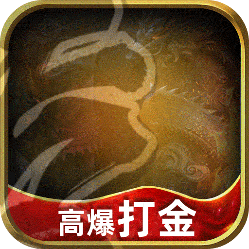 黑暗光年1.1.7