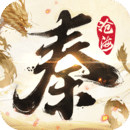 秦时明月：沧海1.4.3
