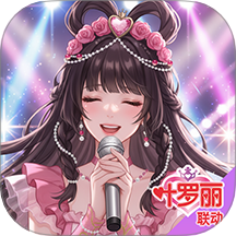 唱舞全明星手游华为版