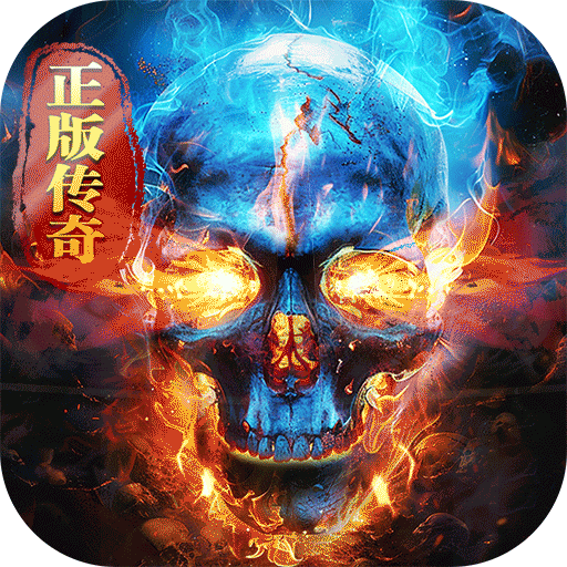 约战沙城22.0