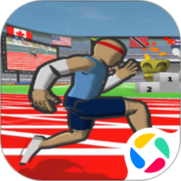 我跑的贼快游戏