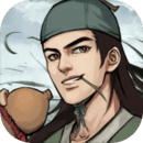 武侠历险记1.0.9
