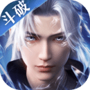 斗破苍穹：巅峰对决1.0.5_1