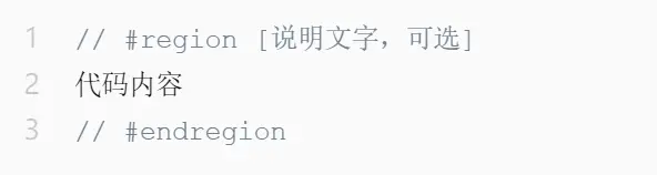 source insight如何折叠代码 source insight如何折叠代码