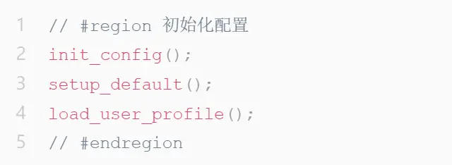 source insight如何折叠代码 source insight如何折叠代码
