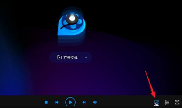 qq影音怎么剪辑视频,qq影音剪辑视频的使用方法 qq影音怎么剪辑视频,qq影音剪辑视频的使用方法