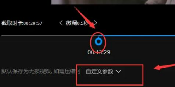 qq影音怎么剪辑视频,qq影音剪辑视频的使用方法 qq影音怎么剪辑视频,qq影音剪辑视频的使用方法