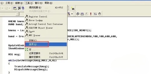 vc++6.0怎么设置颜色 vc++6.0怎么设置颜色