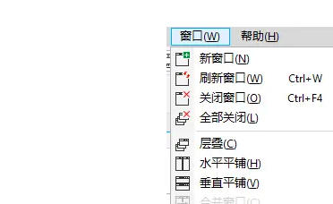coreldraw怎么使用旋转工具 coreldraw怎么使用旋转工具