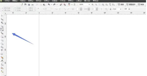 coreldraw怎么绘制对称图形 coreldraw怎么绘制对称图形