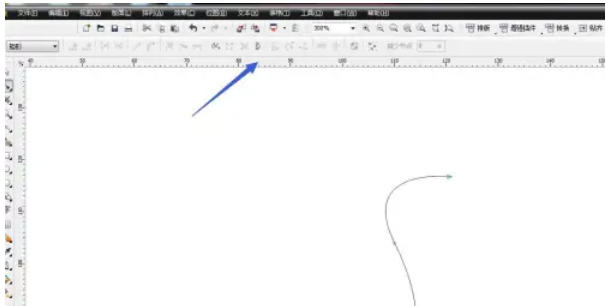coreldraw怎么绘制对称图形 coreldraw怎么绘制对称图形