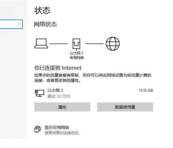 腾讯元宝无法登陆怎么办?腾讯元宝无法登陆的解决办法? 腾讯元宝无法登陆怎么办?腾讯元宝无法登陆的解决办法?