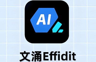 Effidit网页版地址 effidit官网登录入口 Effidit网页版地址 effidit官网登录入口
