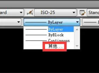 autocad怎么画虚线 autocad怎么画虚线