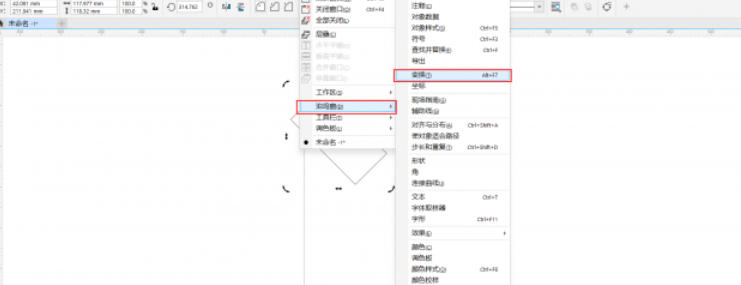 coreldraw怎么复制矩形 coreldraw怎么复制矩形