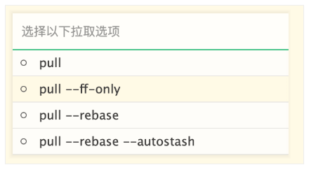 HBuilderX怎么用Git HBuilderX怎么用Git