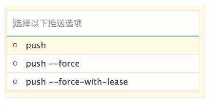 HBuilderX怎么用Git HBuilderX怎么用Git