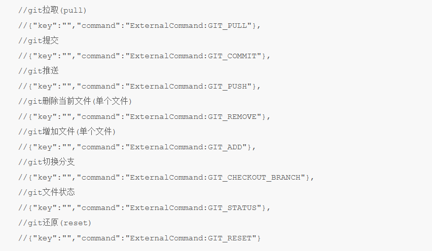 HBuilderX怎么用Git HBuilderX怎么用Git