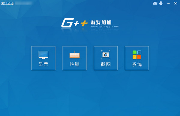 游戏加加怎么切换游戏 游戏加加怎么切换游戏