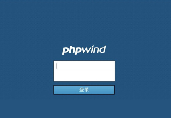 Phpwind怎么排版 Phpwind怎么排版