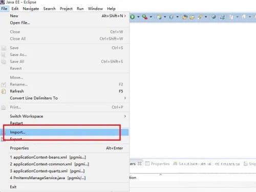 eclipse如何导入项目 eclipse如何导入项目