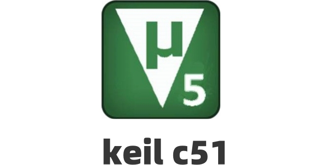 keil c51如何添加路径 keil c51如何添加路径