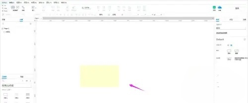 Axure Rp如何设置隐藏 Axure Rp如何设置隐藏