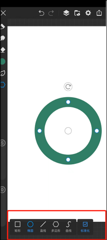 怎么在画世界Pro中画圆形 怎么在画世界Pro中画圆形