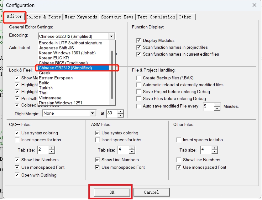 keil c51如何设置语言 keil c51如何设置语言