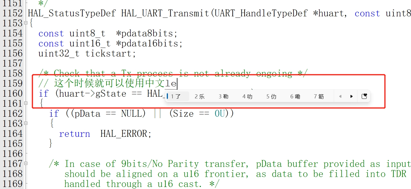 keil c51如何设置语言 keil c51如何设置语言