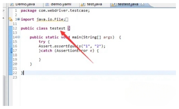eclipse怎么修改类名 eclipse怎么修改类名