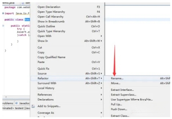 eclipse怎么修改类名 eclipse怎么修改类名