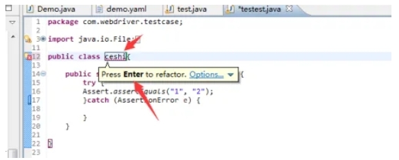 eclipse怎么修改类名 eclipse怎么修改类名
