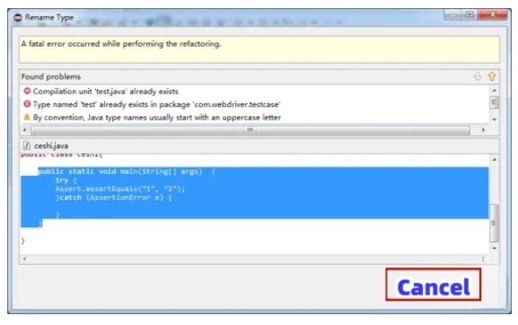 eclipse怎么修改类名 eclipse怎么修改类名