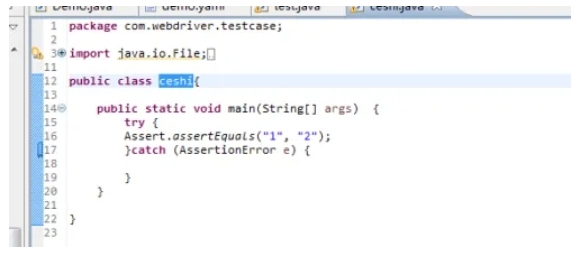 eclipse怎么修改类名 eclipse怎么修改类名