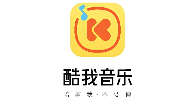 酷我音乐如何使用?酷我音乐如何倍速播放? 酷我音乐如何使用?酷我音乐如何倍速播放?