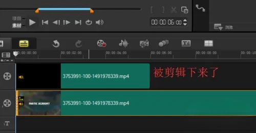 会声会影X9如何剪辑视频 会声会影X9如何剪辑视频