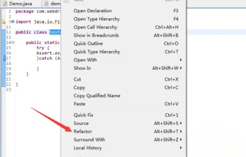 eclipse如何修改类名 eclipse如何修改类名