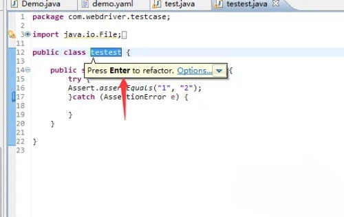 eclipse如何修改类名 eclipse如何修改类名