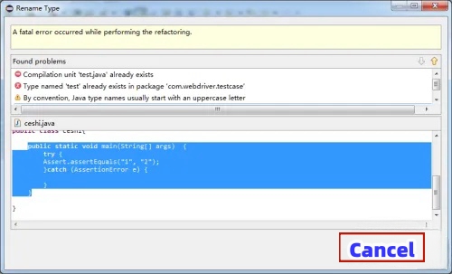 eclipse如何修改类名 eclipse如何修改类名