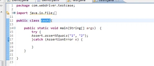 eclipse如何修改类名 eclipse如何修改类名