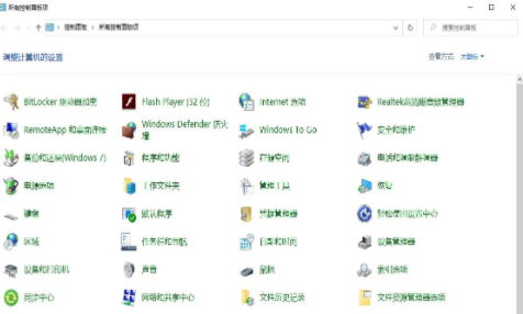 罗技gpw鼠标驱动灵敏度怎么调 罗技gpw鼠标驱动灵敏度怎么调