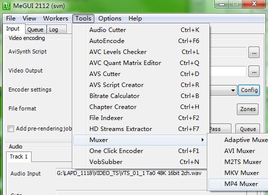 megui怎么混流 megui怎么混流
