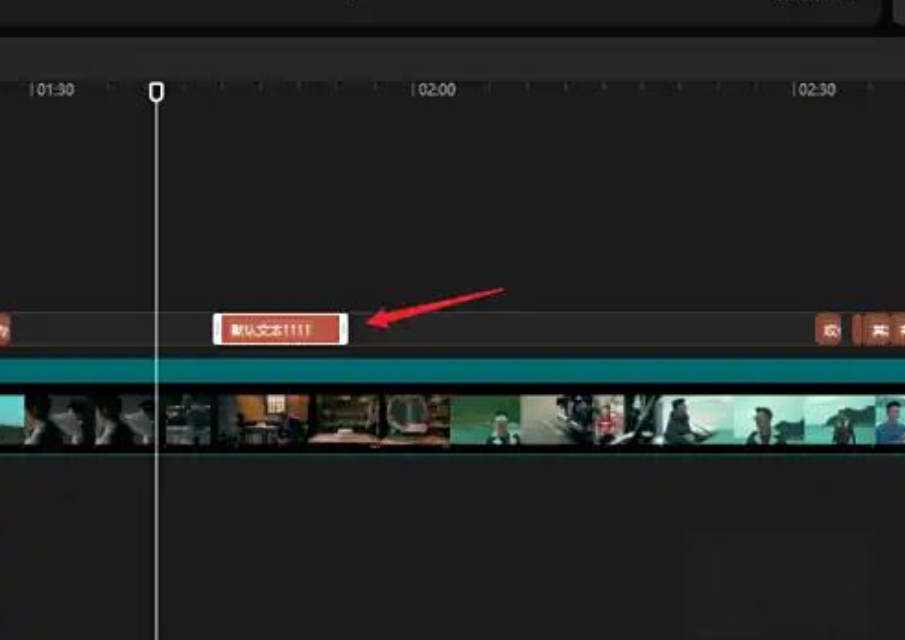 怎么在剪映专业版中添加字幕 怎么在剪映专业版中添加字幕
