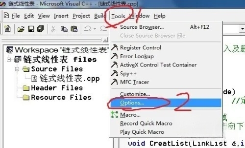 vc++6.0怎么调整字体 vc++6.0怎么调整字体